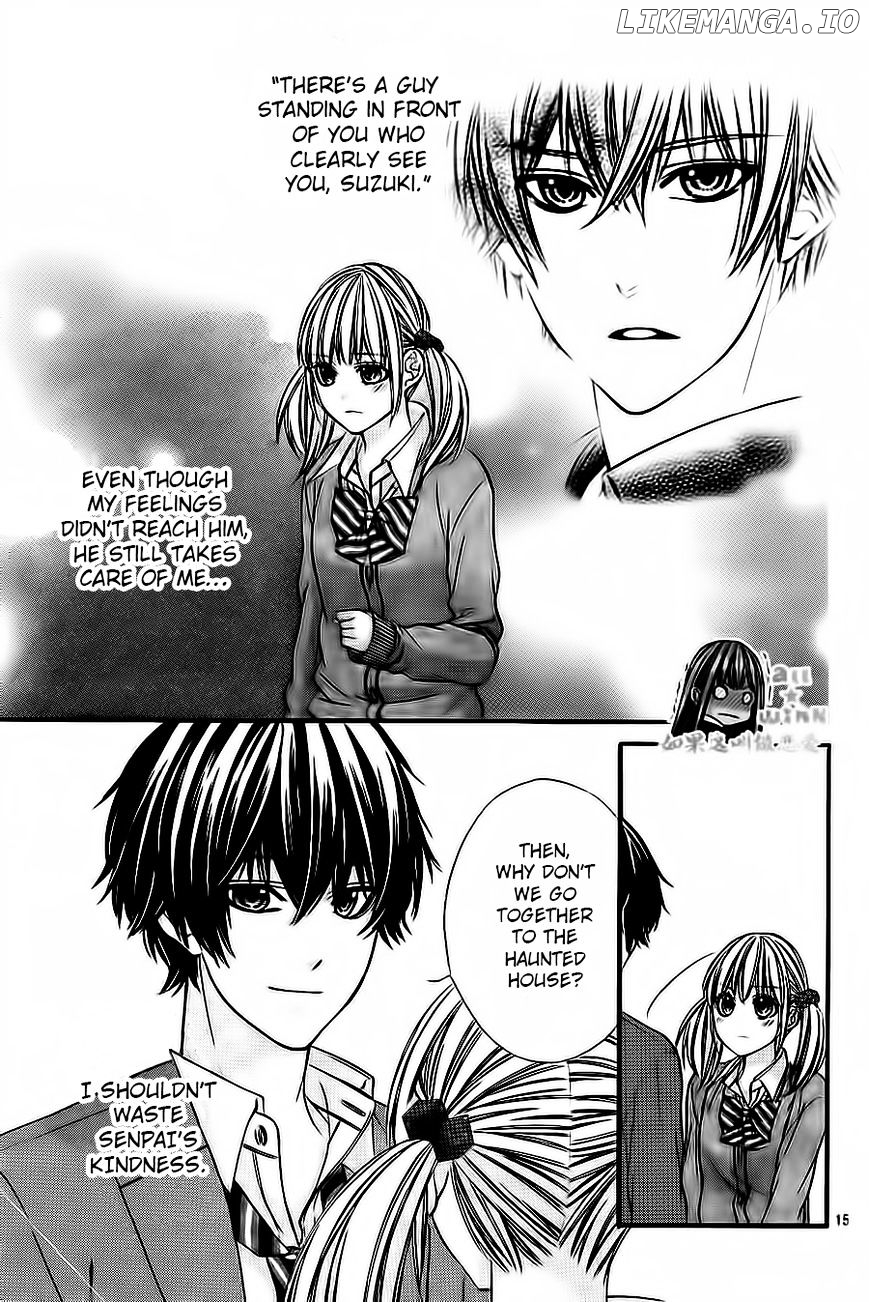 Kore Ga Koi To Iu Naraba chapter 6 - page 14