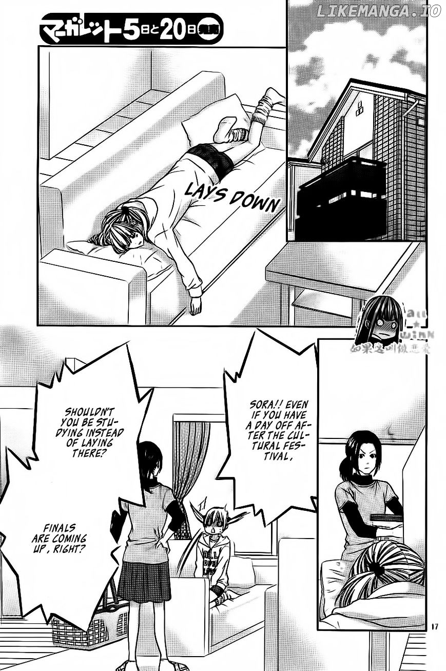 Kore Ga Koi To Iu Naraba chapter 6 - page 16