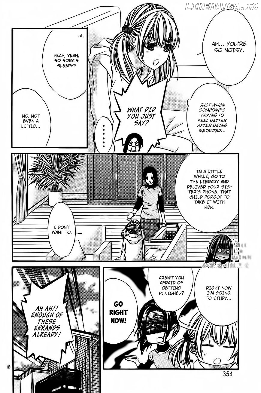 Kore Ga Koi To Iu Naraba chapter 6 - page 17
