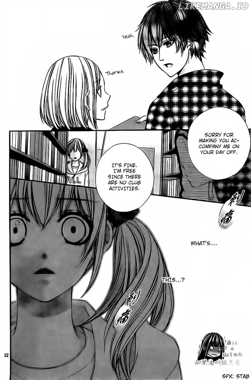 Kore Ga Koi To Iu Naraba chapter 6 - page 20