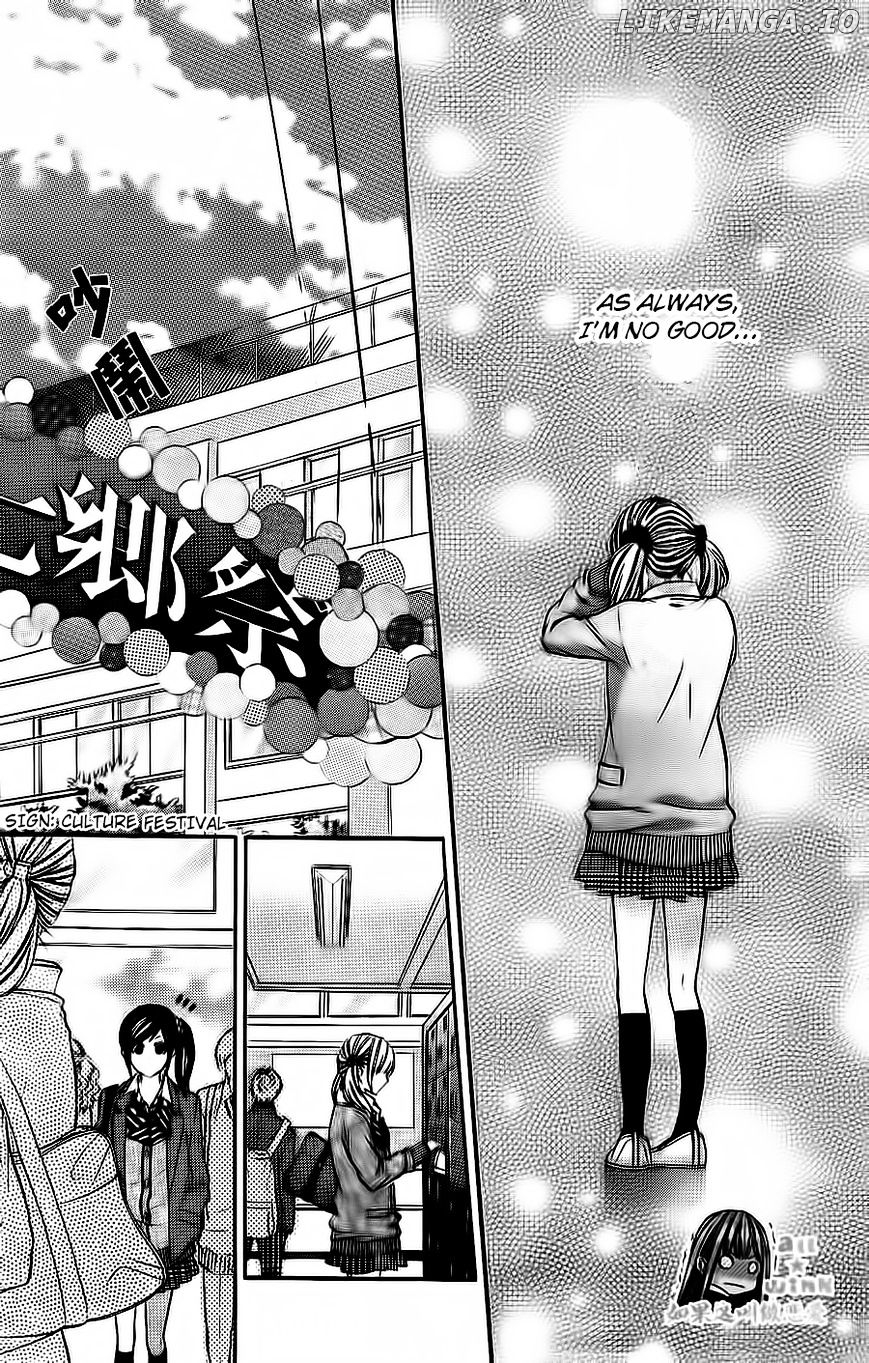 Kore Ga Koi To Iu Naraba chapter 6 - page 7