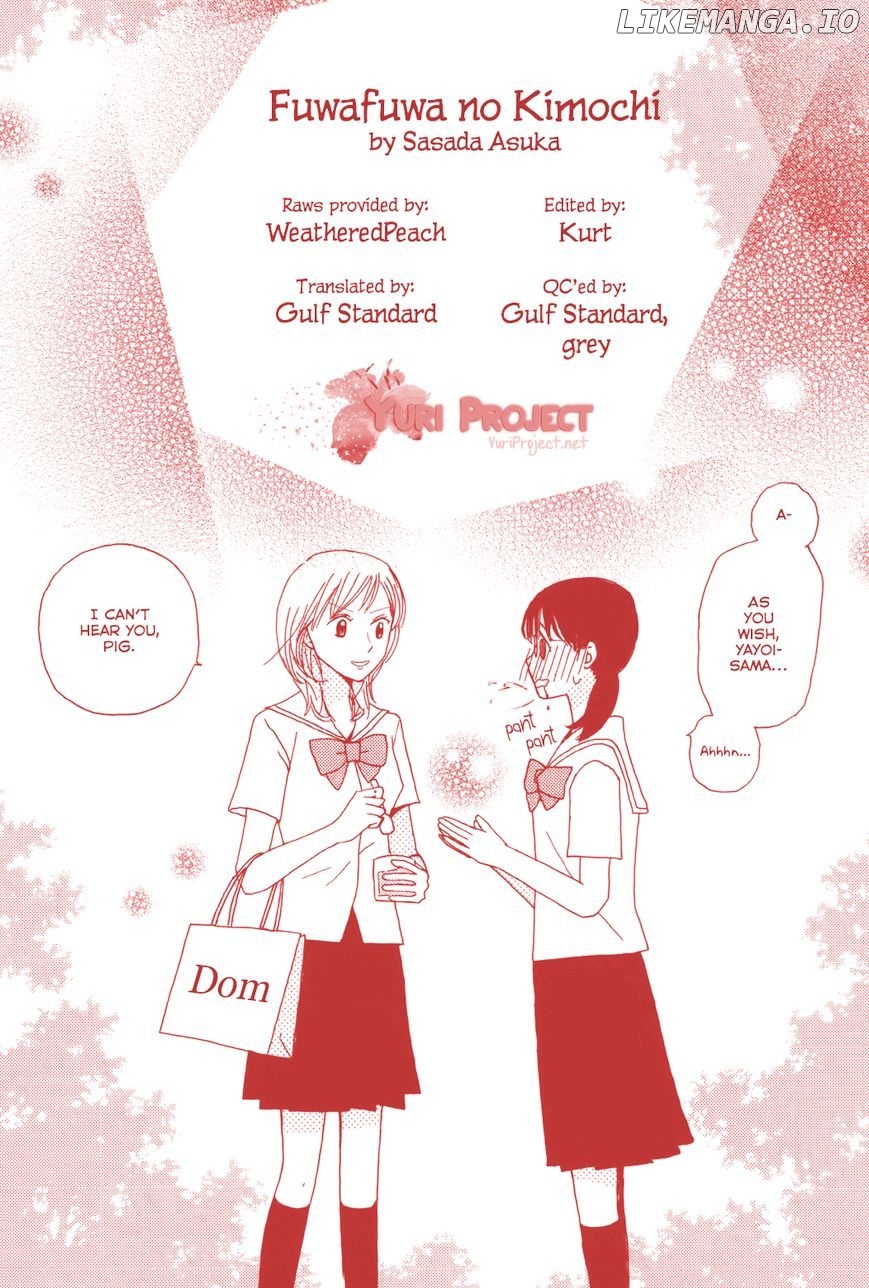 Mainichi No Tomodachi chapter 2 - page 32
