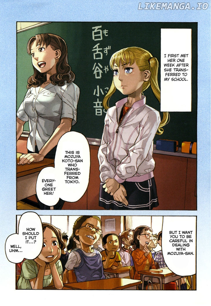 Mozuya-San Gyakujousuru chapter 1 - page 4