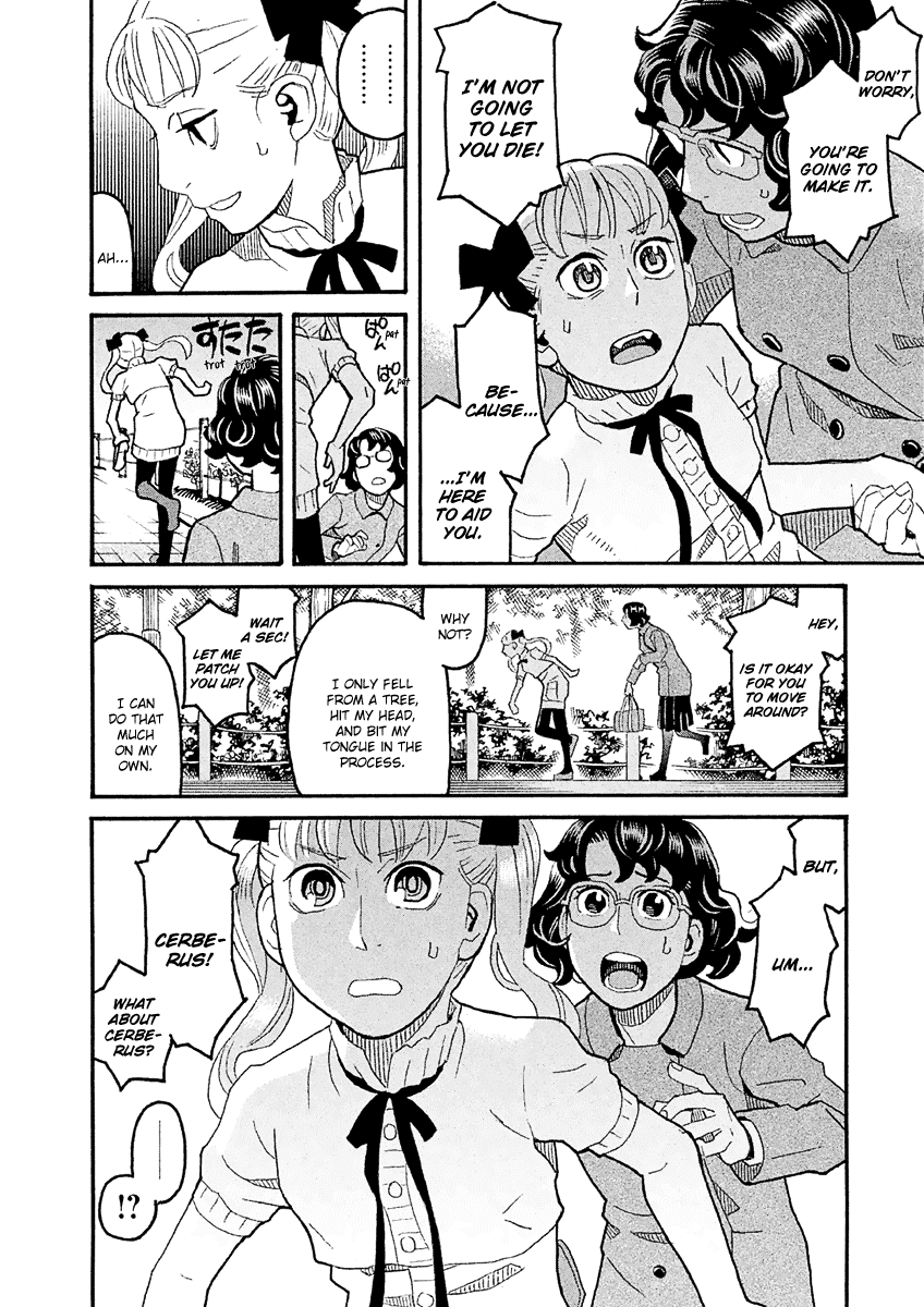 Mozuya-San Gyakujousuru chapter 37 - page 3