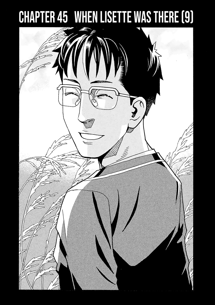Mozuya-San Gyakujousuru chapter 45 - page 2