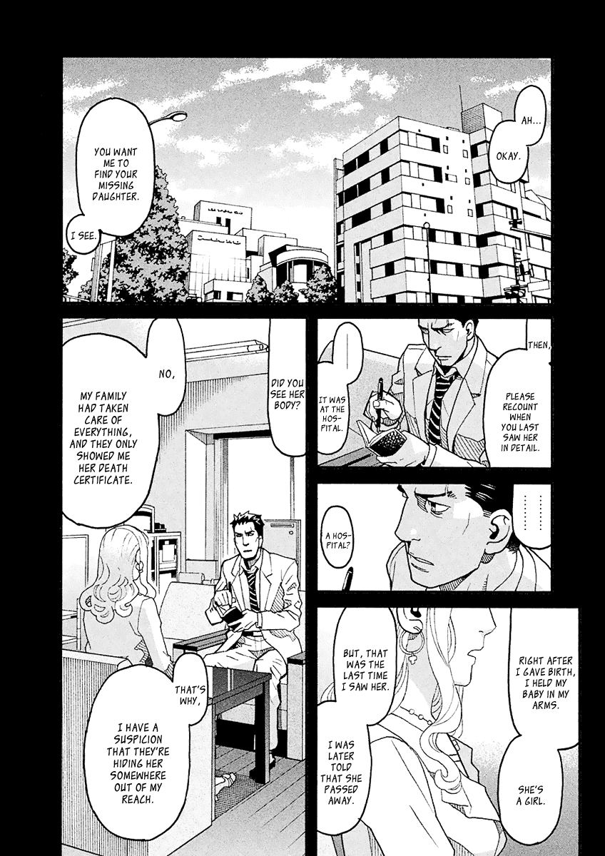 Mozuya-San Gyakujousuru chapter 45 - page 3