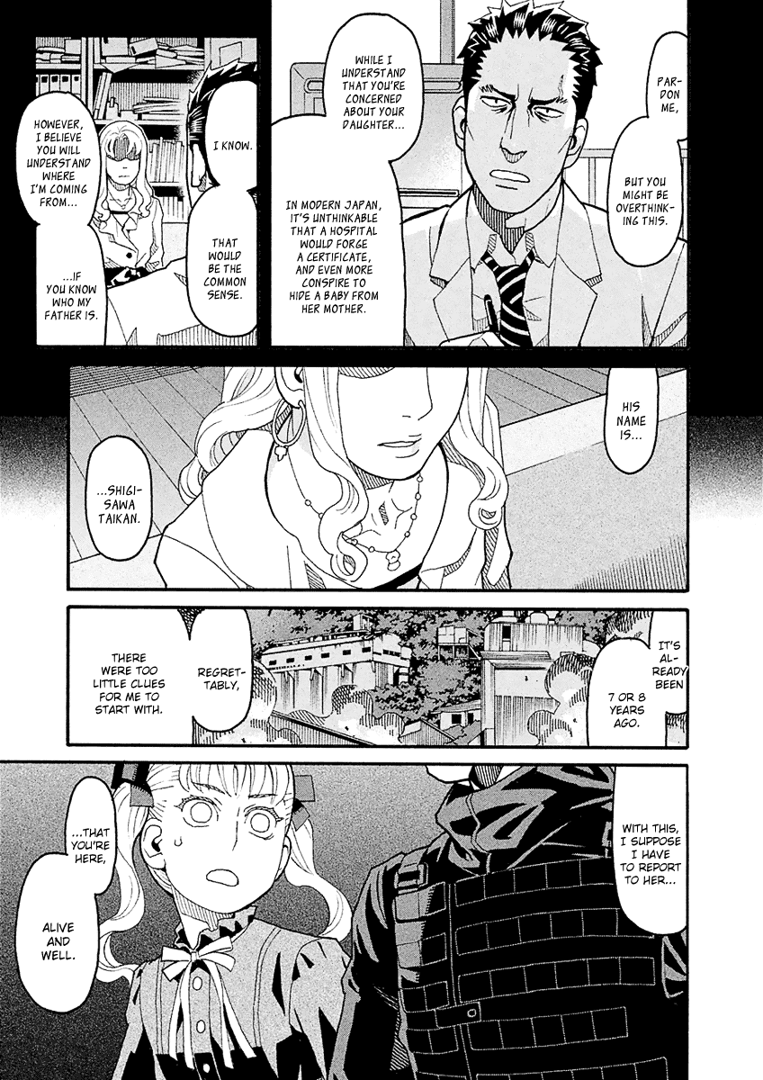 Mozuya-San Gyakujousuru chapter 45 - page 4