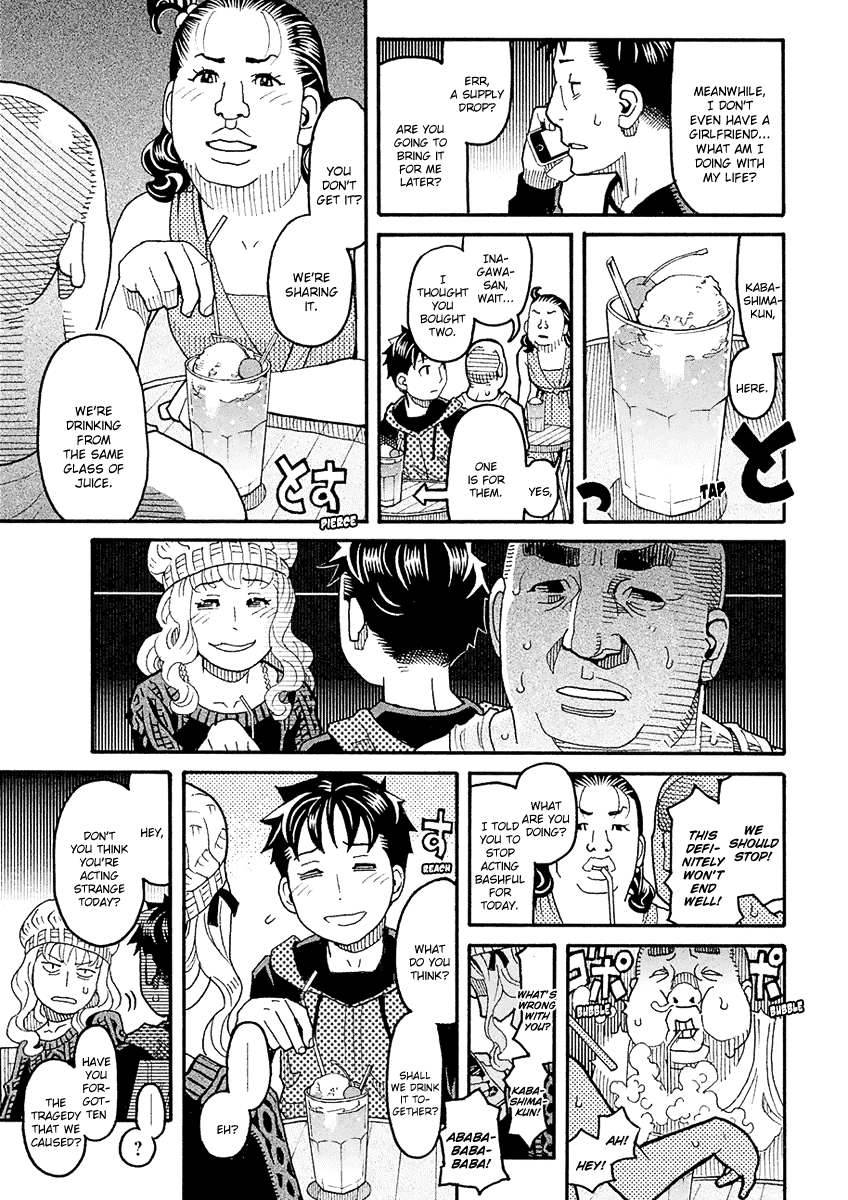 Mozuya-San Gyakujousuru chapter 48 - page 32