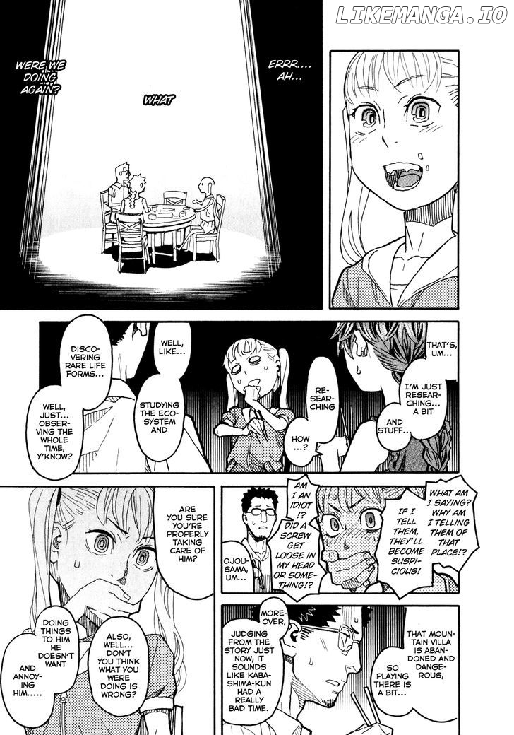 Mozuya-San Gyakujousuru chapter 7 - page 32
