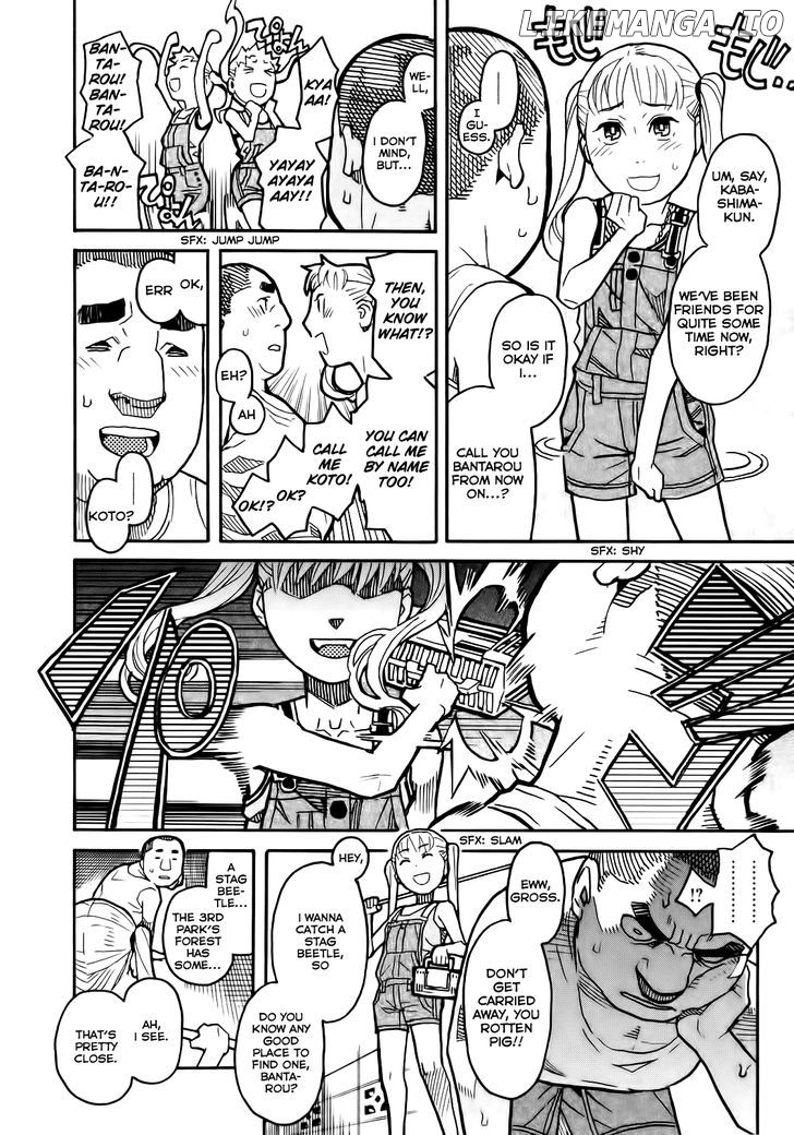 Mozuya-San Gyakujousuru chapter 7 - page 7