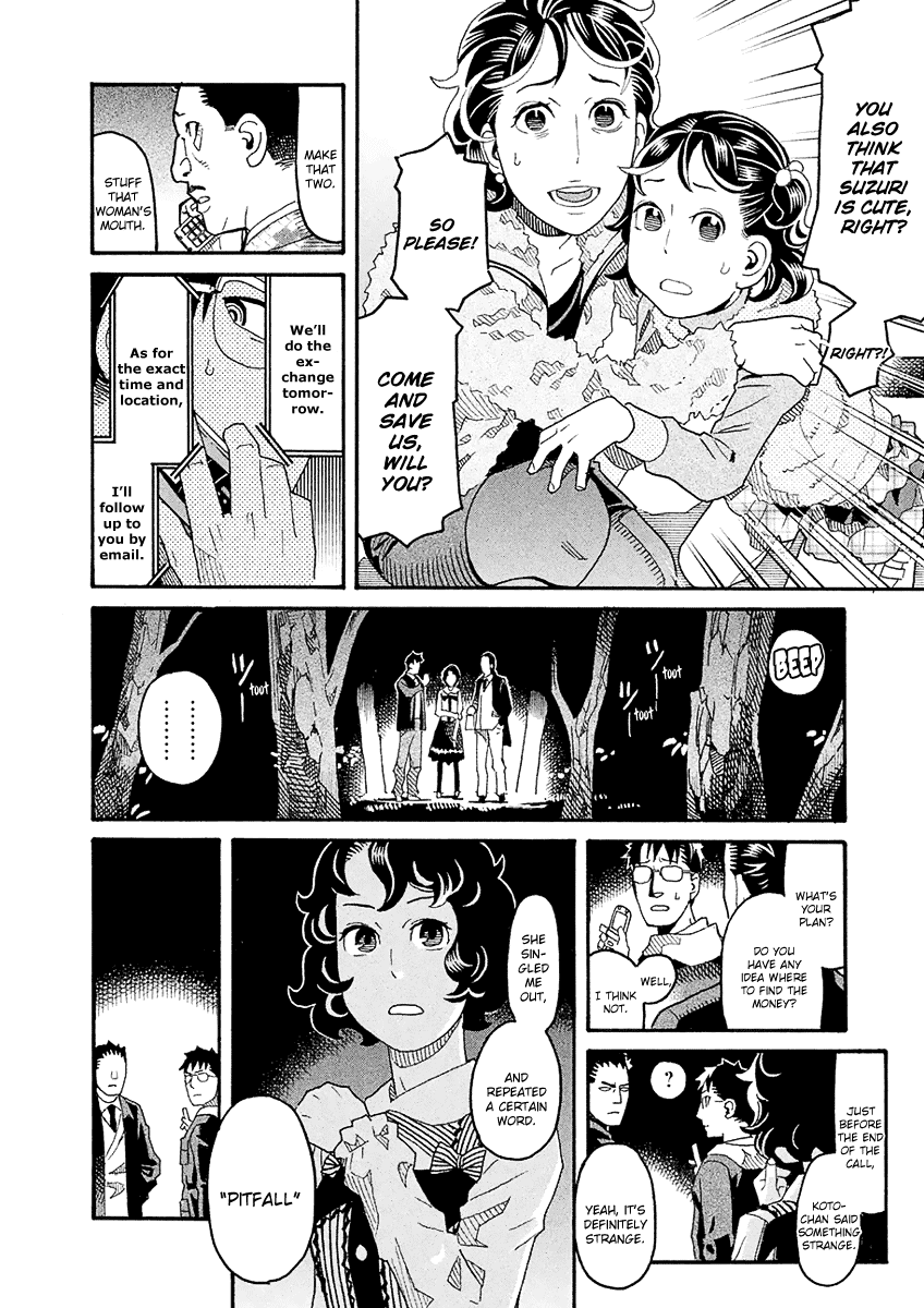 Mozuya-San Gyakujousuru chapter 43 - page 29