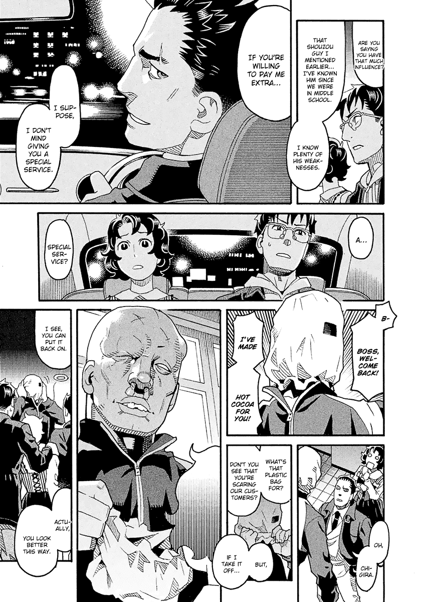 Mozuya-San Gyakujousuru chapter 43 - page 32
