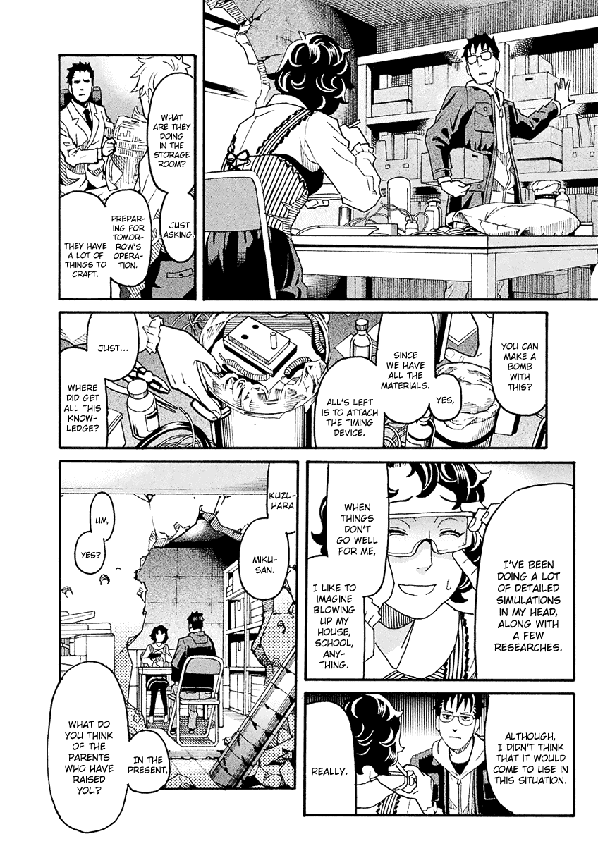 Mozuya-San Gyakujousuru chapter 43 - page 33