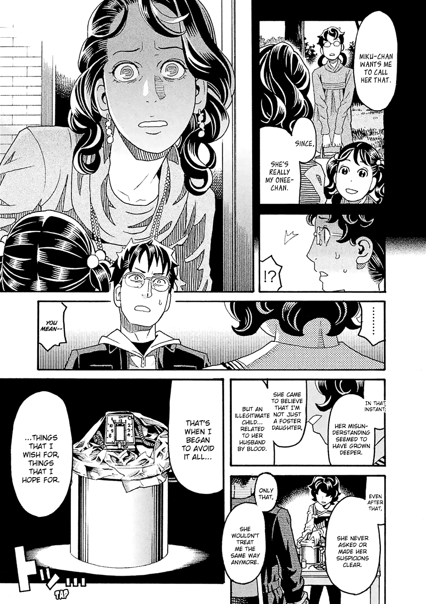 Mozuya-San Gyakujousuru chapter 43 - page 36