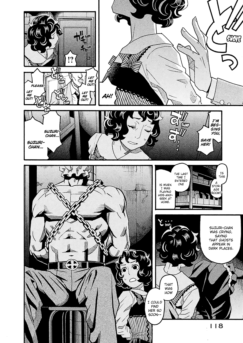 Mozuya-San Gyakujousuru chapter 43 - page 5