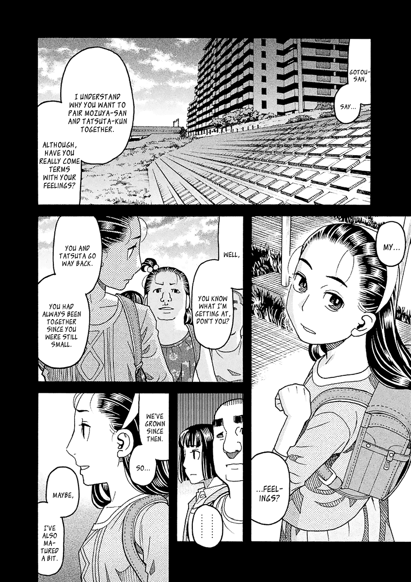 Mozuya-San Gyakujousuru chapter 49 - page 3