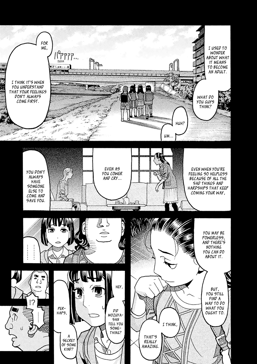 Mozuya-San Gyakujousuru chapter 49 - page 4