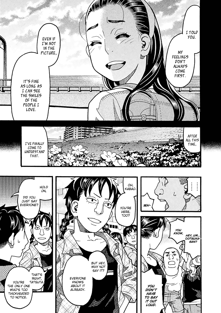 Mozuya-San Gyakujousuru chapter 49 - page 6