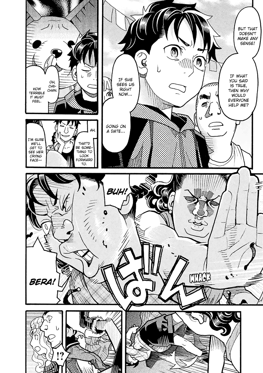 Mozuya-San Gyakujousuru chapter 49 - page 7