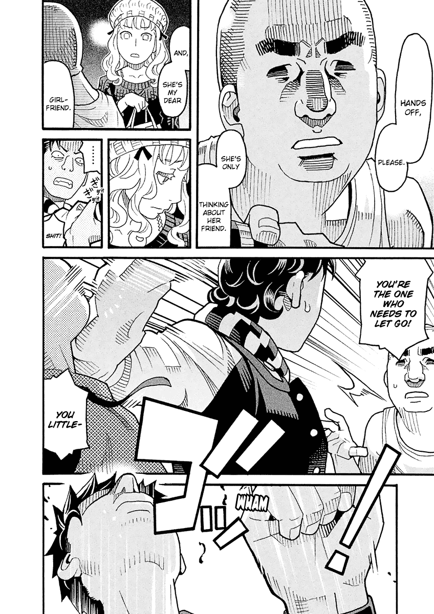 Mozuya-San Gyakujousuru chapter 49 - page 9