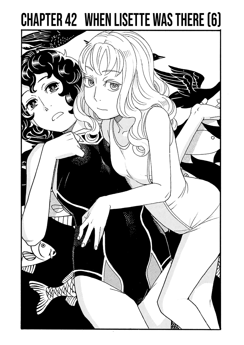 Mozuya-San Gyakujousuru chapter 42 - page 1