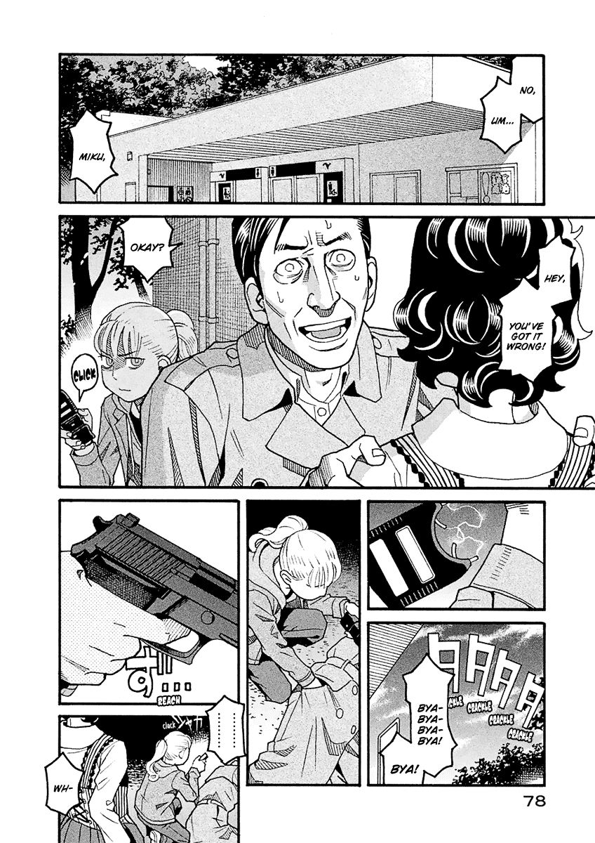 Mozuya-San Gyakujousuru chapter 42 - page 2