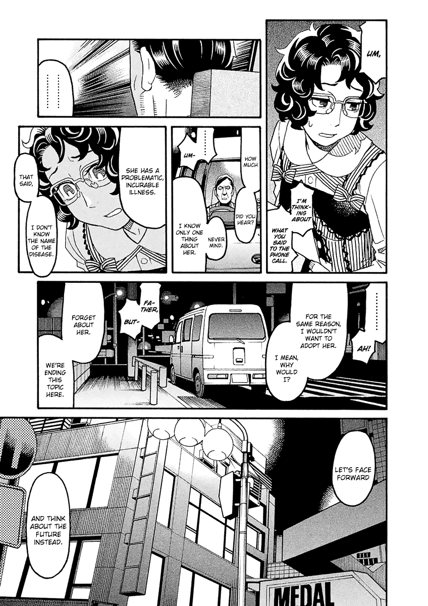 Mozuya-San Gyakujousuru chapter 42 - page 21