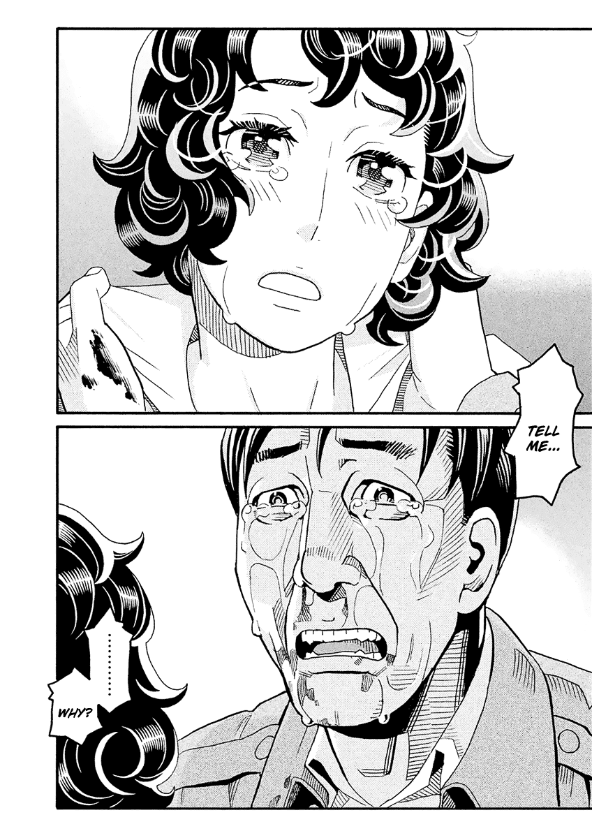 Mozuya-San Gyakujousuru chapter 42 - page 30