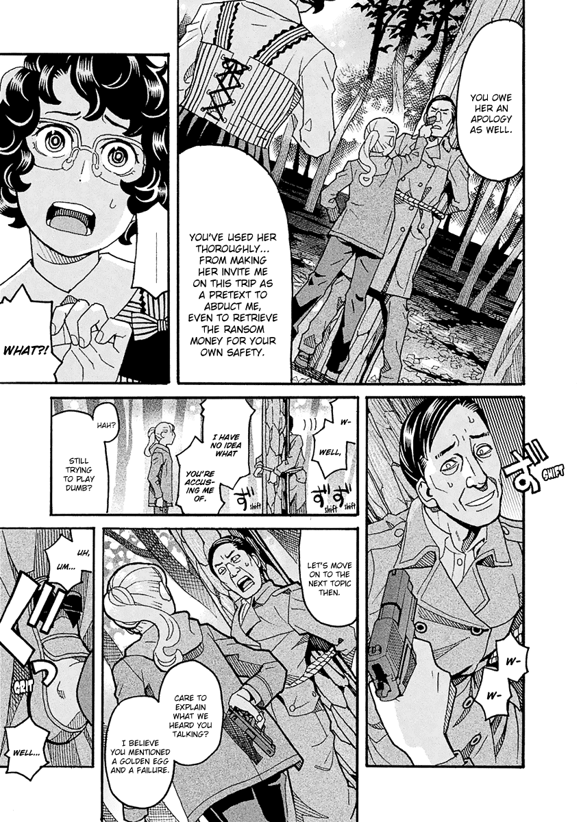 Mozuya-San Gyakujousuru chapter 42 - page 5