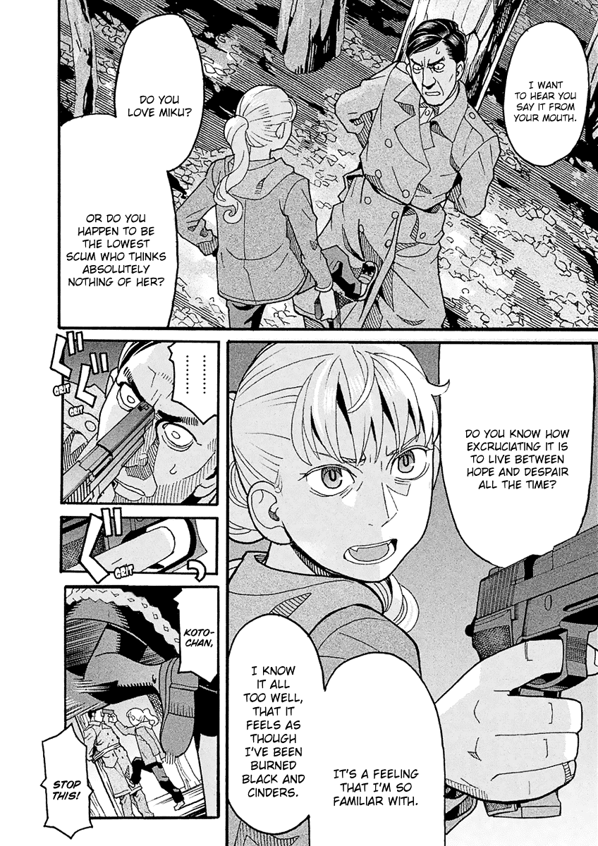 Mozuya-San Gyakujousuru chapter 42 - page 6