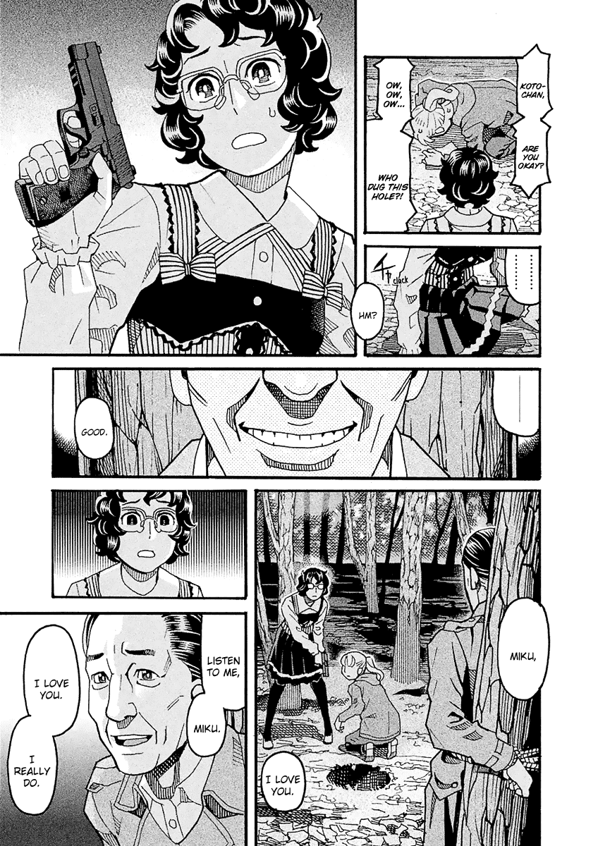 Mozuya-San Gyakujousuru chapter 42 - page 9