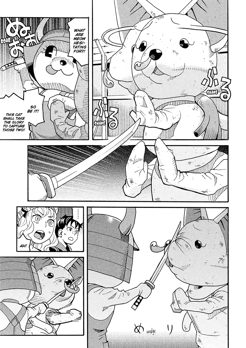 Mozuya-San Gyakujousuru chapter 50 - page 4