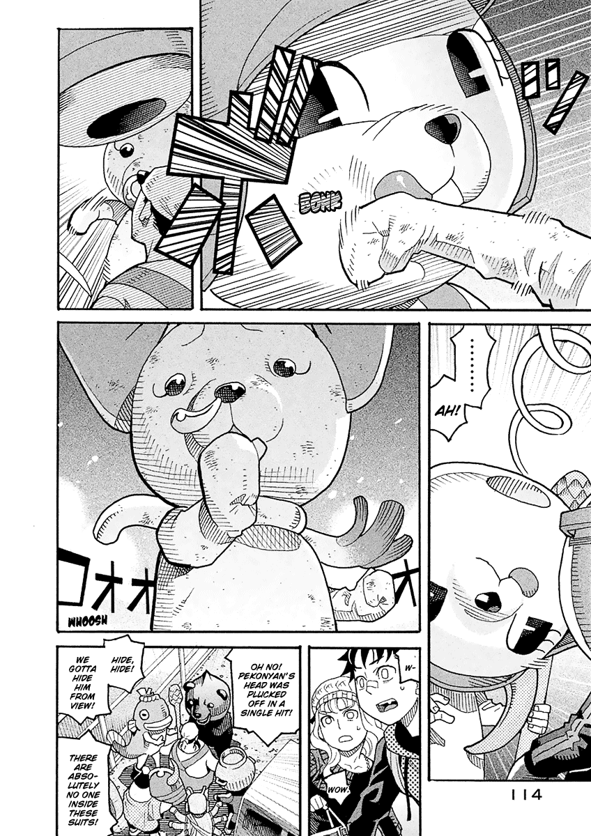 Mozuya-San Gyakujousuru chapter 50 - page 5