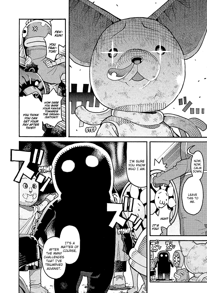 Mozuya-San Gyakujousuru chapter 50 - page 7