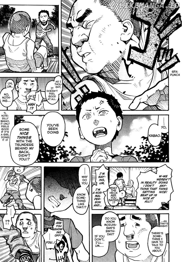 Mozuya-San Gyakujousuru chapter 5 - page 32