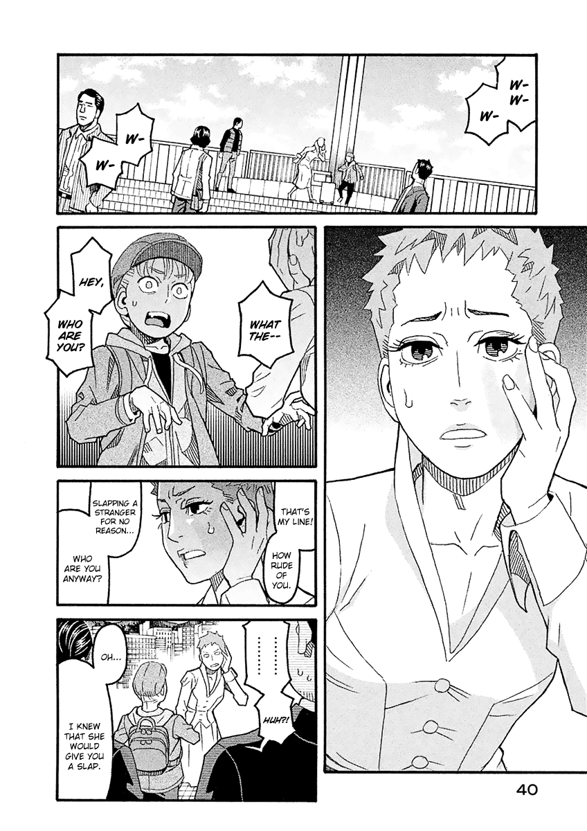 Mozuya-San Gyakujousuru chapter 41 - page 3
