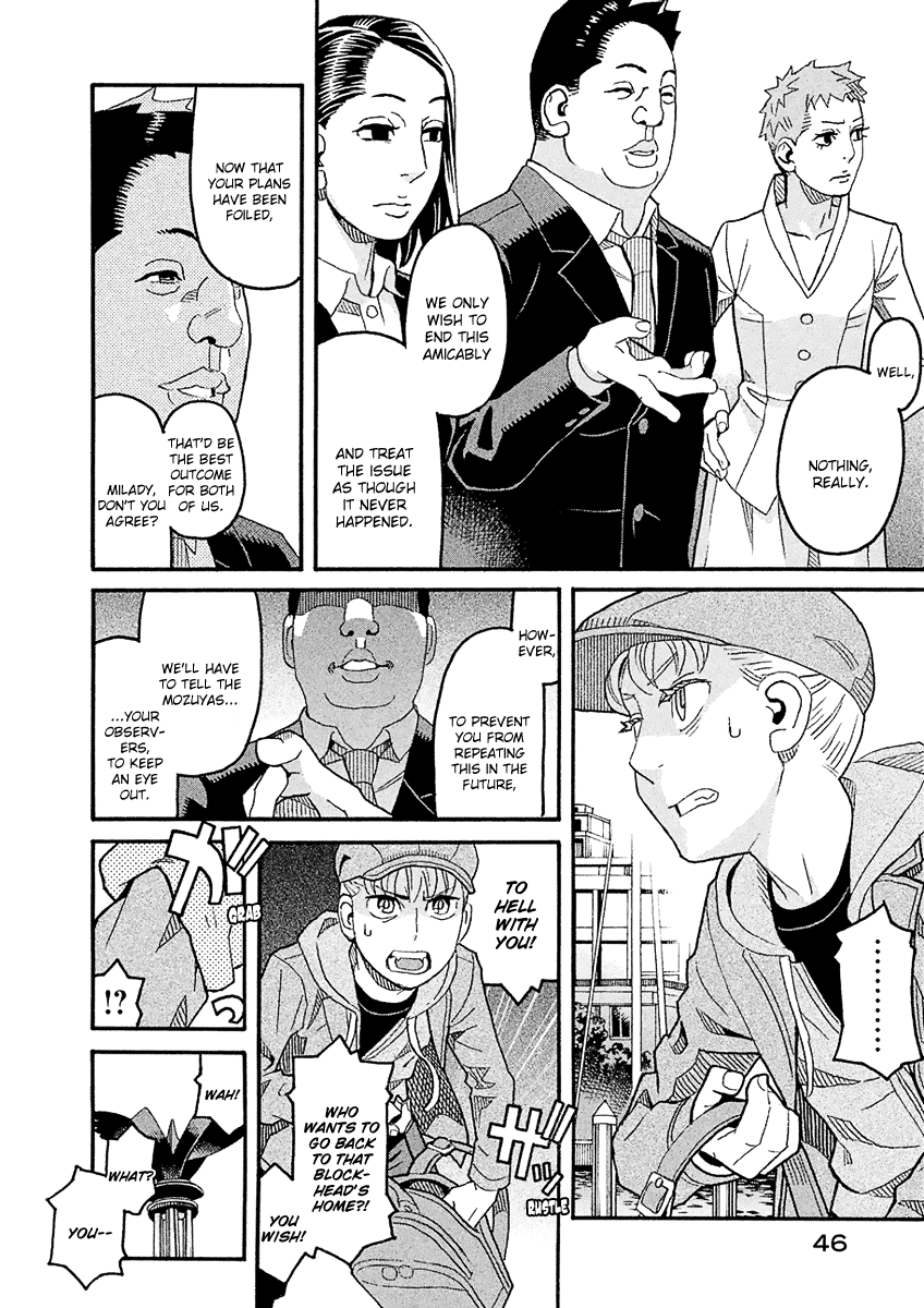 Mozuya-San Gyakujousuru chapter 41 - page 9