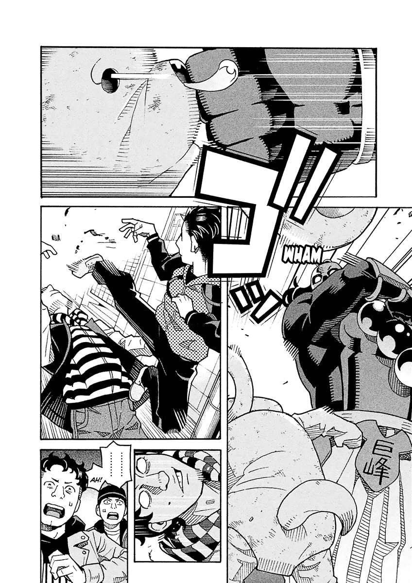 Mozuya-San Gyakujousuru chapter 51 - page 3