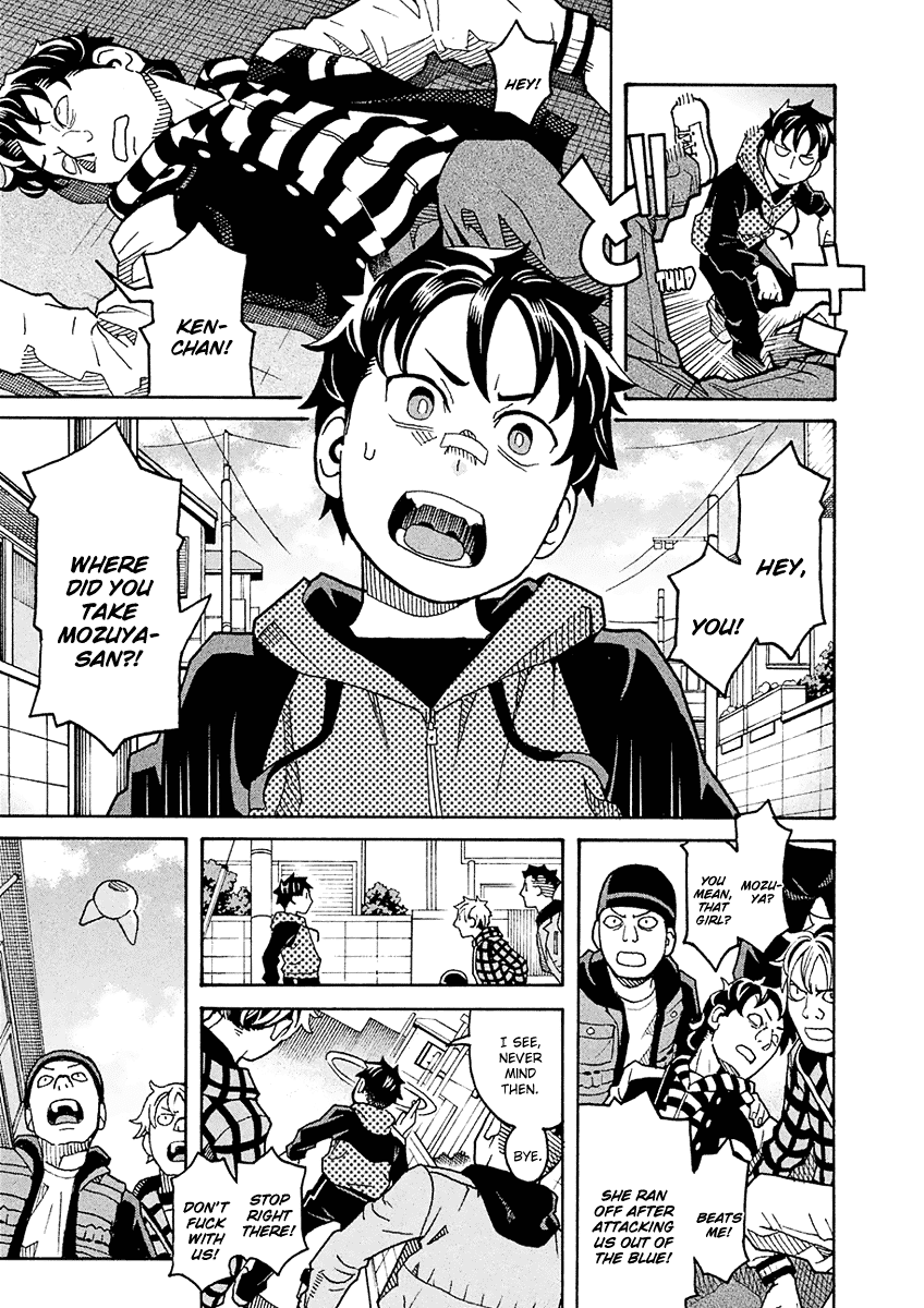 Mozuya-San Gyakujousuru chapter 51 - page 4
