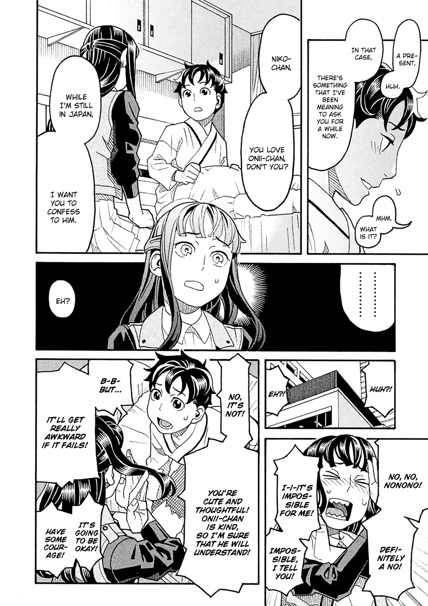 Mozuya-San Gyakujousuru chapter 52 - page 11