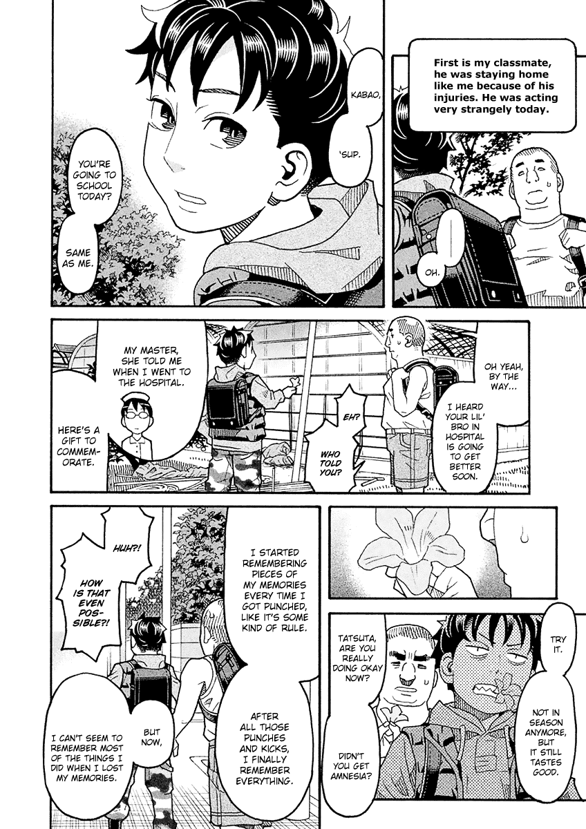 Mozuya-San Gyakujousuru chapter 52 - page 13