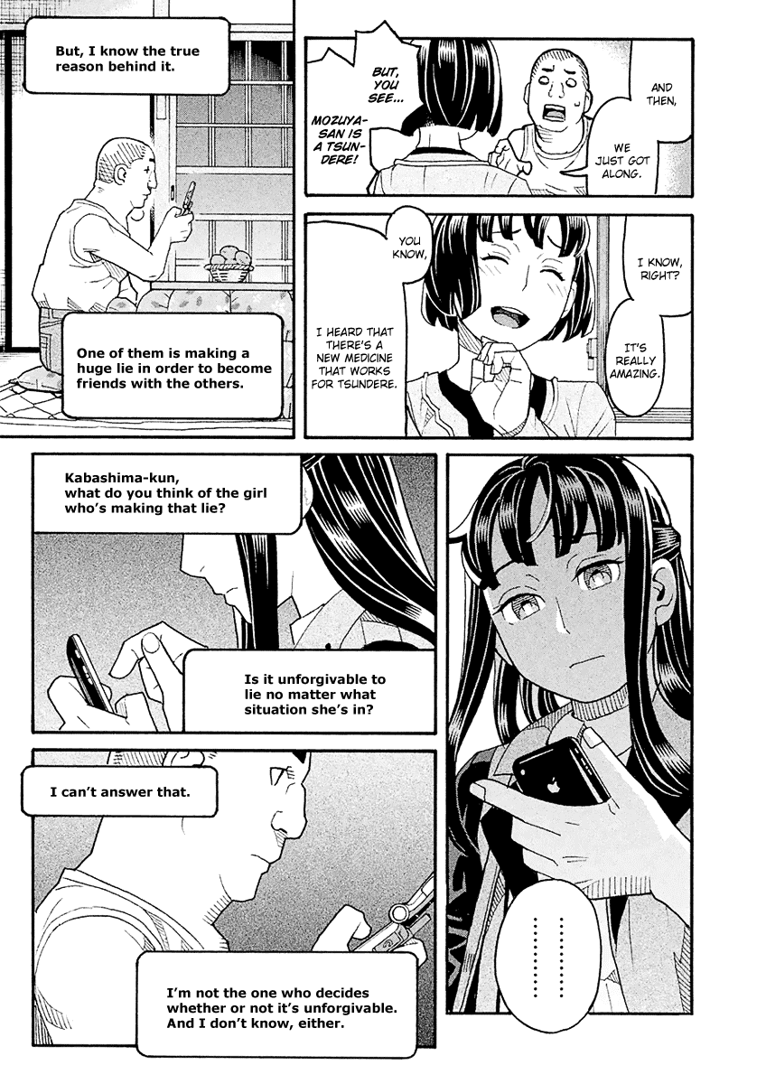 Mozuya-San Gyakujousuru chapter 52 - page 18