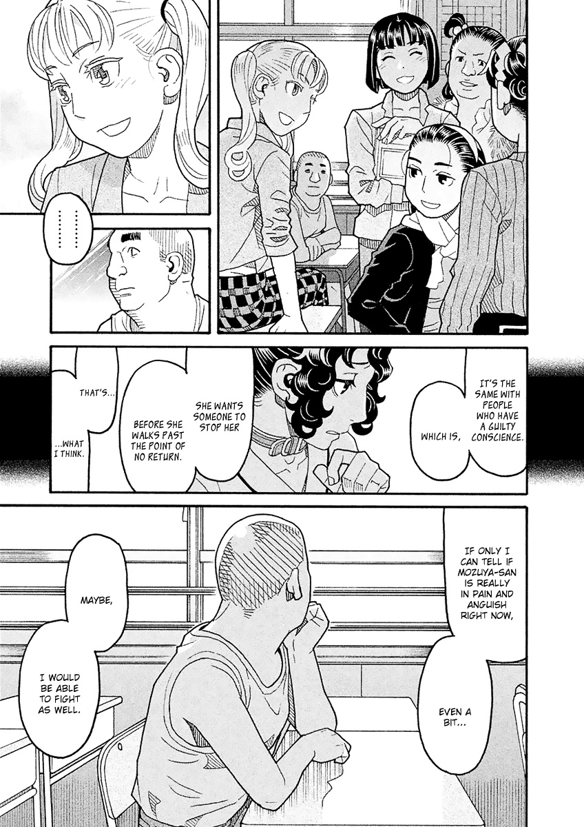 Mozuya-San Gyakujousuru chapter 52 - page 28