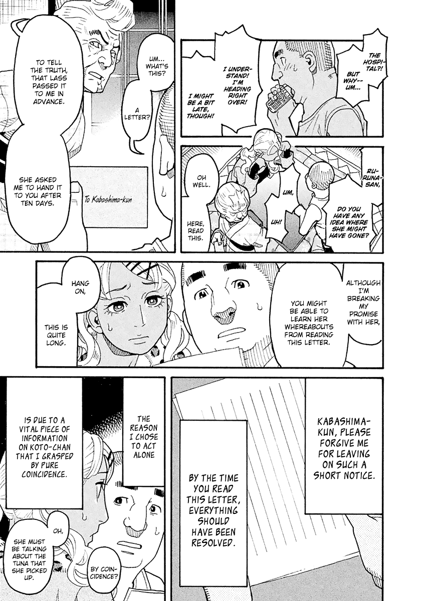 Mozuya-San Gyakujousuru chapter 52 - page 30
