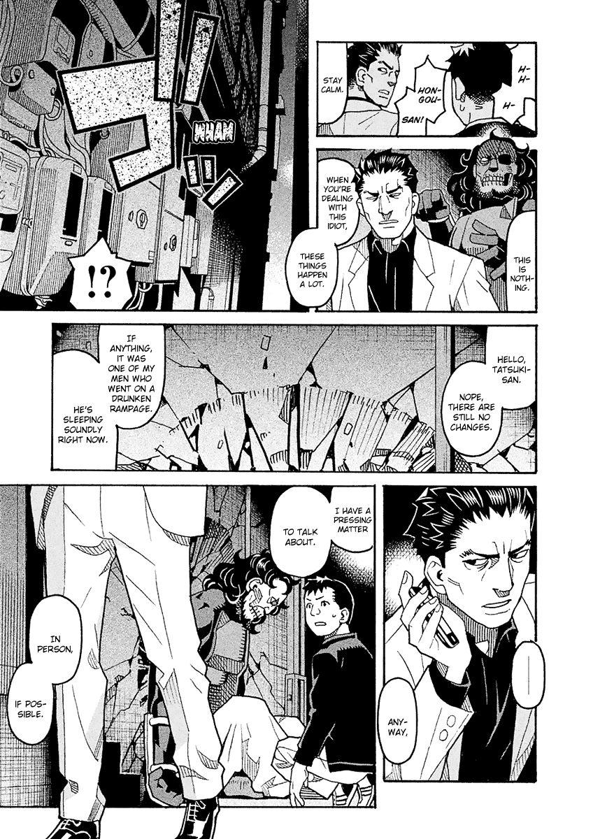 Mozuya-San Gyakujousuru chapter 52 - page 4