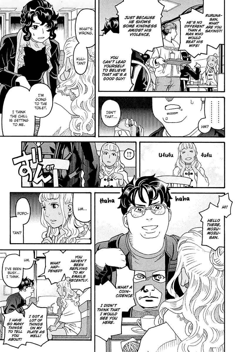 Mozuya-San Gyakujousuru chapter 52 - page 8