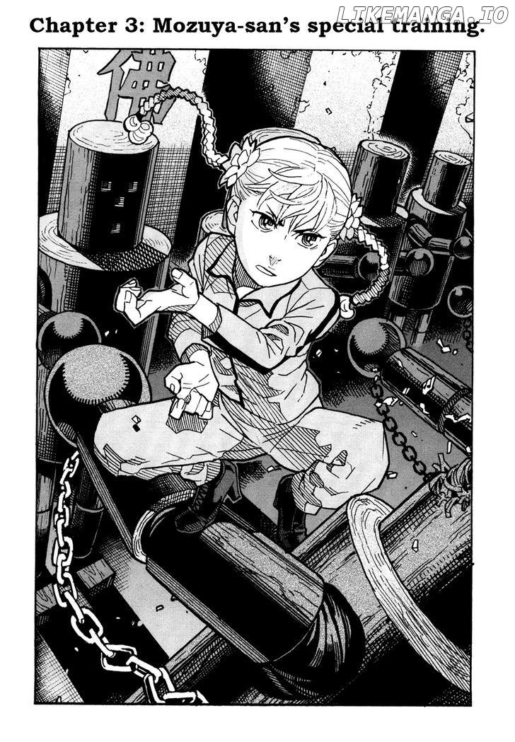 Mozuya-San Gyakujousuru chapter 3 - page 2