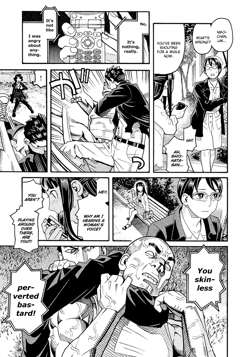 Mozuya-San Gyakujousuru chapter 53 - page 21