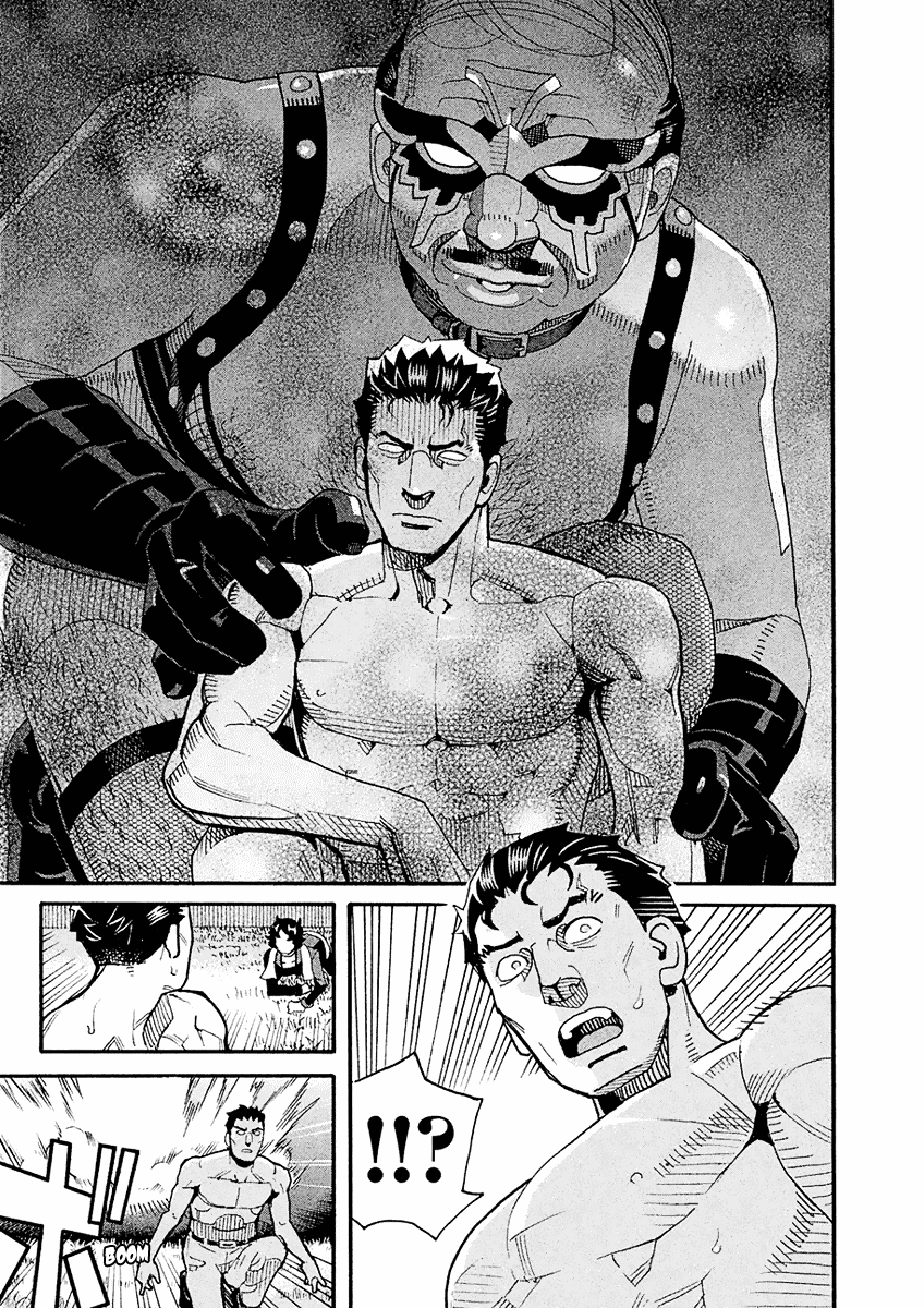 Mozuya-San Gyakujousuru chapter 53 - page 33