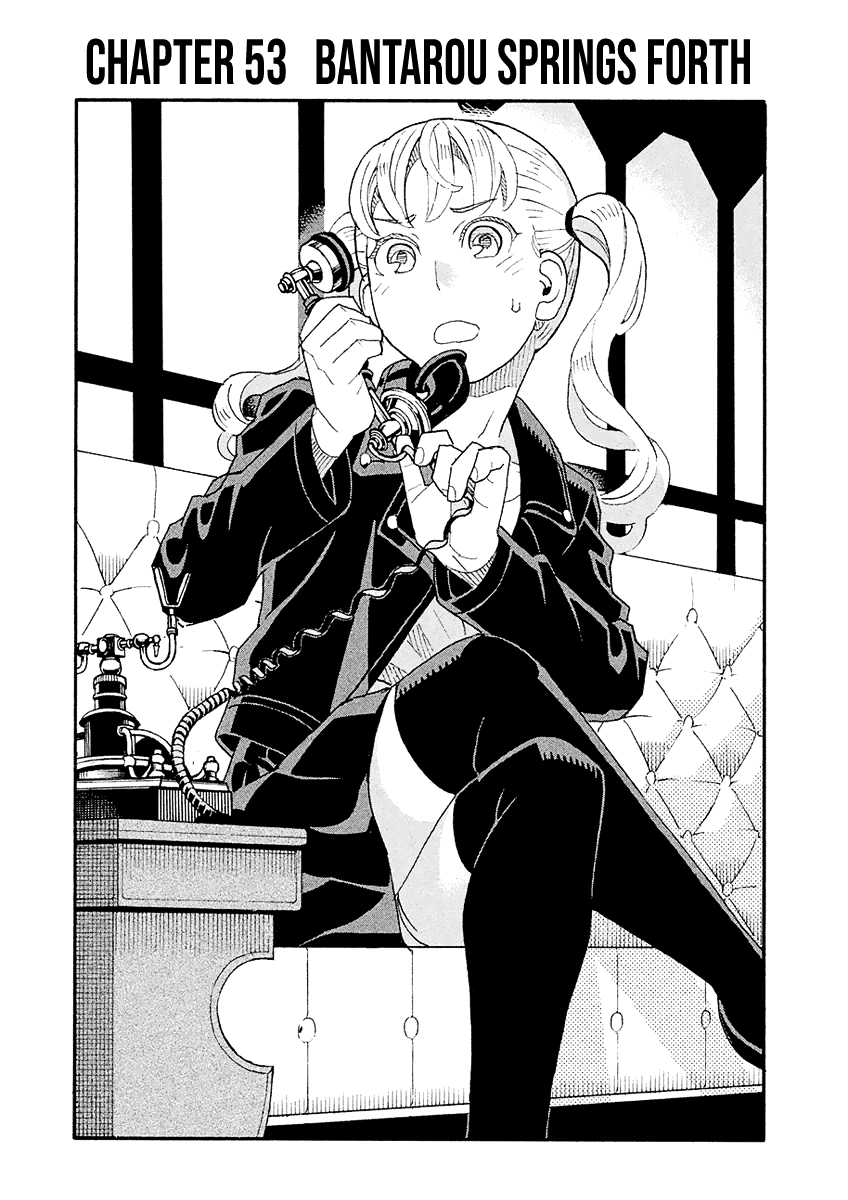 Mozuya-San Gyakujousuru chapter 53 - page 5